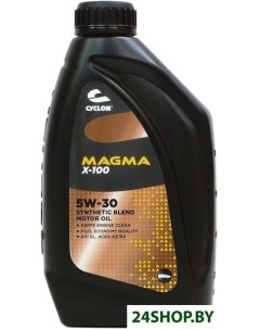 Моторное масло Magma X 100 5W 30 1л Cyclon