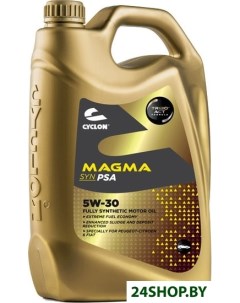 Моторное масло Magma Syn PSA 5W 30 5л Cyclon