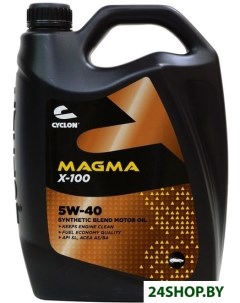 Моторное масло Magma X 100 5W 40 5л Cyclon