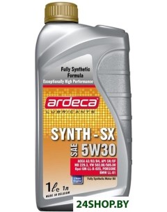 Моторное масло SYNTH SX 5W 30 1л Ardeca