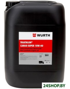Моторное масло Triathlon Cargo Super 10W 40 20л Wurth
