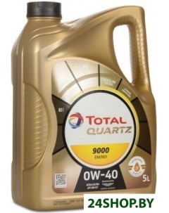 Моторное масло Total Quartz 9000 Energy 0W 40 5л Total (авто и мото)