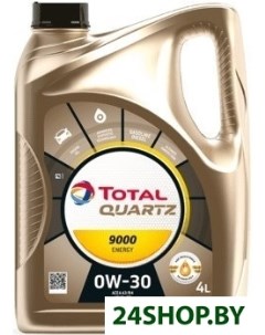 Моторное масло Total Quartz Energy 9000 0W 30 4л Total (авто и мото)
