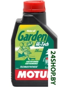 Моторное масло Garden 2T Hi Tech 1л Motul