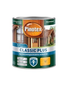 Пропитка антисептик Classic Plus 3 в 1 Сосна 2 5л новый Pinotex
