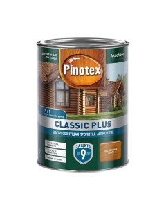 Пропитка антисептик Classic Plus 3 в 1 Лиственница 0 9л новый Pinotex
