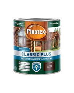 Пропитка антисептик Classic Plus 3 в 1 Палисандр 2 5л новый Pinotex