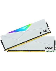 Оперативная память XPG Spectrix D50 RGB 2x8GB DDR4 PC4 25600 AX4U32008G16A DW50 A-data