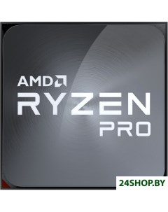 Процессор Ryzen 7 Pro 5750G Multipack Amd