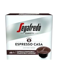 Кофе в капсулах Segafredo zanetti