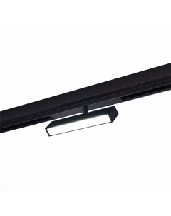 Светильник трековый SMART ST378.406.09 черный/белый (1*9Вт, 2700K-6500K, LED) St luce