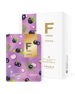 Набор бодрящих масок для лица с ягодами асаи Frudia
