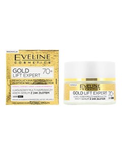 Крем сыворотка для лица GOLD LIFT EXPERT ультравосстанавливающая 70 50 Eveline