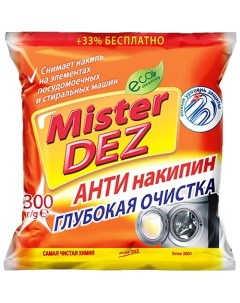 Eco Cleaning Антинакипин глубокая очистка 1000 Mister dez