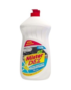 Eco Cleaning ГЕЛЬ для ухода защиты и чистки стеклокерамики Лимон 750 Mister dez