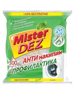 Eco Cleaning Антинакипин профилактика 1000 Mister dez
