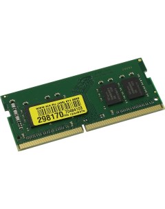 Оперативная память ValueRam 8GB DDR4 SO DIMM PC4 19200 KVR24S17S8 8 Kingston