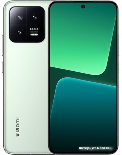 Смартфон 13 12GB 256GB международная версия светло зеленый Xiaomi