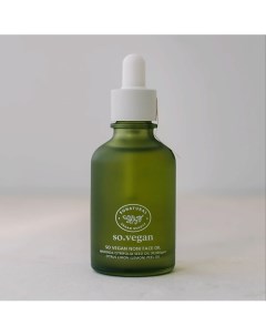 Сыворотка для лица So Vegan Noni Face Oil 50 So natural