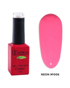 Гель лак для ногтей Neon Berka