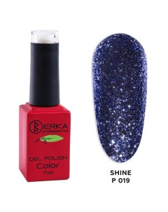 Гель лак для ногтей Shine P Berka