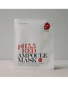 Восстанавливающая маска с подкисленным ph 5 5 Red Ampoule Mask 30 So natural