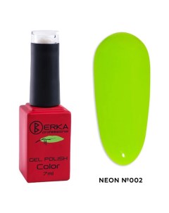 Гель лак для ногтей Neon Berka