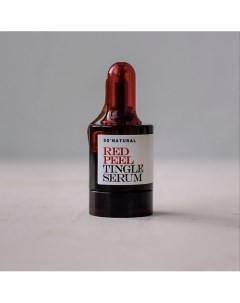 Тонизирующая сыворотка с эффектом покалывания Red Peel Tingle Serum 10 So natural