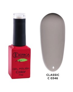 Гель лак для ногтей Classic C пастельный оттенок Berka