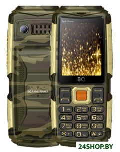 Мобильный телефон BQ 2430 Tank Power камуфляж золотистый Bq-mobile