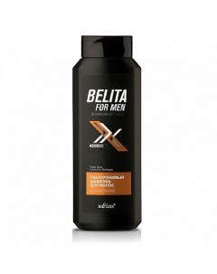 Шампунь для волос Гиалуроновый Основной уход Belita For Men 400