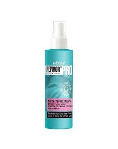 Спрей термозащита для всех типов волос несмываемый Revivor Pro Возрождение 150 Belita