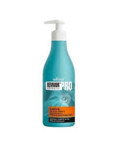 Шампунь для сухих ломких и секущихся волос Revivor Pro Возрождение 500 Belita