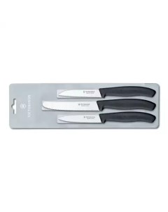 Набор кухонных ножей Swiss Classic Paring Knife Set 6 7113 3 черный Victorinox