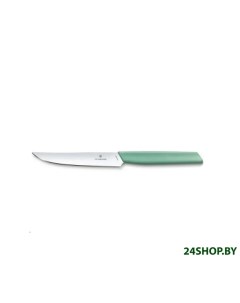 Кухонный нож Swiss Modern 6 9006 1241 Victorinox
