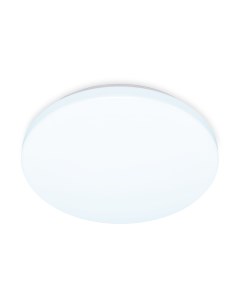 Светильник подвесной (LED) FZ1010 WH белый D370мм. (30Вт, 6400К) Ambrella