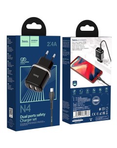 Сетевое зарядное устройство N4 с кабелем Micro черный 2 USB 2 4A Hoco