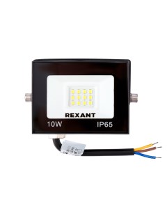 Прожектор светодиодный 10Вт 4000К IP65 605 036 Rexant
