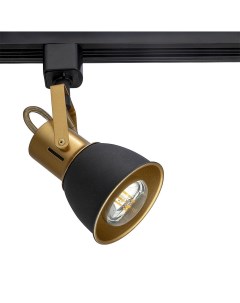 Светильник трековый магнитный Instyle Jovi A1677PL-1GO (1*40Вт, E14) Arte lamp