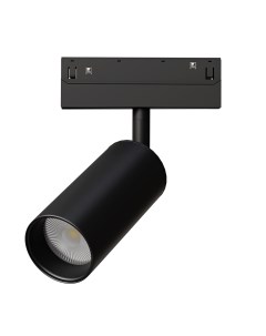 Светильник трековый магнитный Instyle Linea A4681PL-1BK (1*13Вт, 4000К, LED) Arte lamp