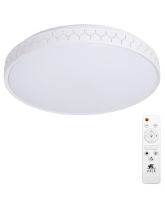 Светильник потолочный City Simone A2682PL-72WH (1*72Вт, 2700-7000К, LED) Arte lamp