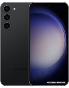 Смартфон Galaxy S23 SM S916B DS 8GB 512GB черный фантом Samsung