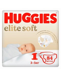 Подгузники Elite Soft для новорожденных 3 5кг 84 Huggies