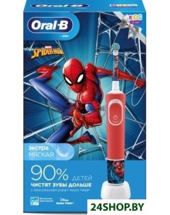 Электрическая зубная щетка Kids Spiderman D100 413 2K Oral-b