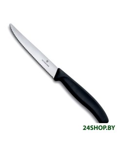 Кухонный нож Swiss Classic 6 7233 20 черный Victorinox