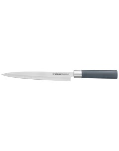 Кухонный нож Haruto 723514 Nadoba