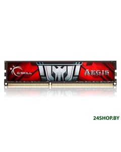 Оперативная память Aegis 8GB DDR3 PC3 12800 F3 1600C11S 8GIS G.skill