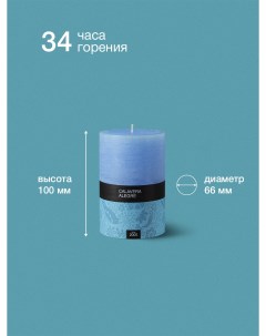 Свеча столбик 66 100 мм голубой Calavera alegre