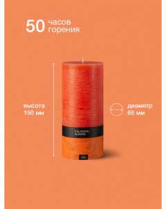Свеча столбик 66 150 мм оранжевый Calavera alegre
