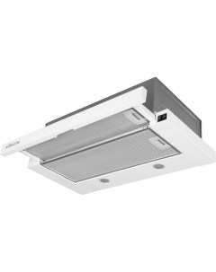Вытяжка кухонная Pixel White 60, арт.103037 Konigin